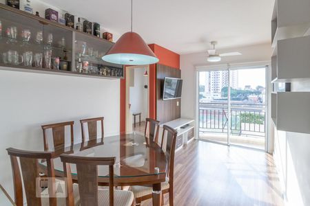 Sala de apartamento à venda com 2 quartos, 47m² em Vila Siqueira (zona Norte), São Paulo