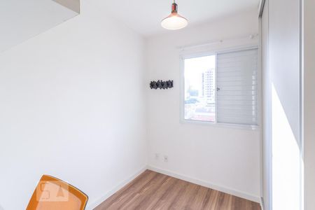 Quarto 2 de apartamento à venda com 2 quartos, 47m² em Vila Siqueira (zona Norte), São Paulo