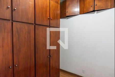 Quarto 1 de casa para alugar com 3 quartos, 132m² em Ipiranga, São Paulo