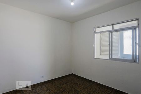 Quarto 1 de apartamento para alugar com 2 quartos, 70m² em Paraíso, São Paulo