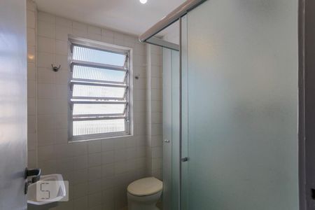 Banheiro de apartamento para alugar com 2 quartos, 70m² em Paraíso, São Paulo