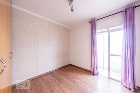 Quarto de apartamento para alugar com 1 quarto, 42m² em Centro, Campinas