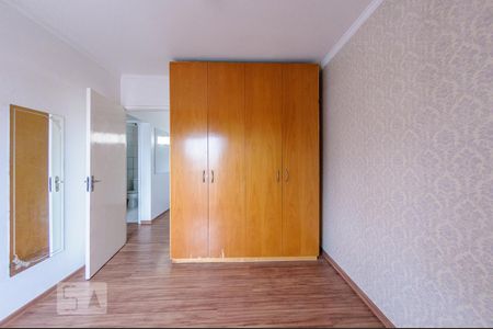 Quarto de apartamento para alugar com 1 quarto, 42m² em Centro, Campinas