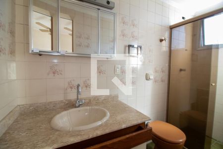 Banheiro da Suíte de apartamento à venda com 1 quarto, 63m² em Santo Amaro, São Paulo