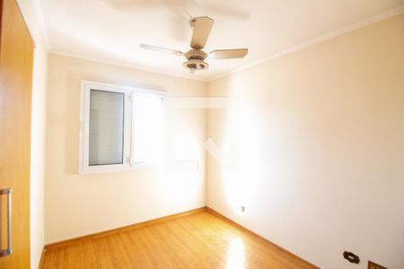 Quarto Suíte de apartamento à venda com 1 quarto, 63m² em Santo Amaro, São Paulo