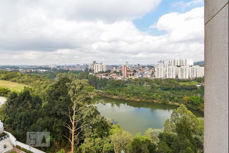 Apartamento à venda com 98m², 2 quartos e 2 vagas Apartamento à venda com 98m², 2 quartos e 2 vagasQuarto Suíte 1 - Vista