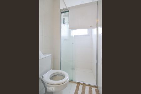 Apartamento à venda com 98m², 2 quartos e 2 vagas Apartamento à venda com 98m², 2 quartos e 2 vagasBanheiro da Suíte 1