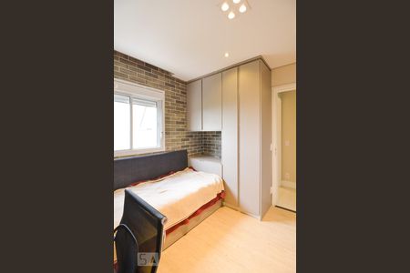 Apartamento à venda com 98m², 2 quartos e 2 vagas Apartamento à venda com 98m², 2 quartos e 2 vagasQuarto Suíte 1