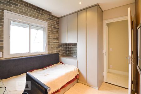 Apartamento à venda com 98m², 2 quartos e 2 vagas Apartamento à venda com 98m², 2 quartos e 2 vagasQuarto Suíte 1