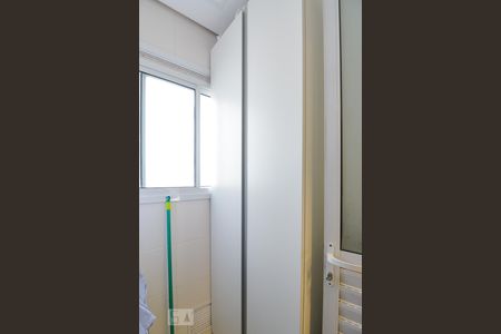 Apartamento à venda com 98m², 2 quartos e 2 vagas Apartamento à venda com 98m², 2 quartos e 2 vagasÁrea de Serviço