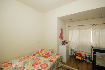 Quarto 1 - Suite de apartamento à venda com 3 quartos, 128m² em Copacabana, Rio de Janeiro