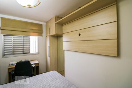 Quarto 1 de apartamento para alugar com 2 quartos, 65m² em Vila Nivi, São Paulo