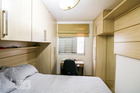 Quarto 1 de apartamento para alugar com 2 quartos, 65m² em Vila Nivi, São Paulo