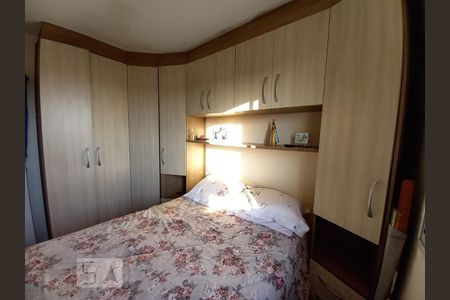 Quarto 1 de apartamento para alugar com 2 quartos, 50m² em Jardim Ubirajara (zona Sul), São Paulo