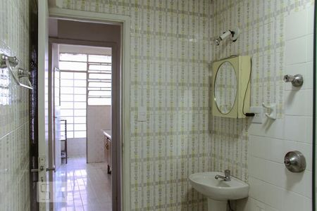 Banheiro de kitnet/studio para alugar com 1 quarto, 50m² em Santa Cecília, São Paulo