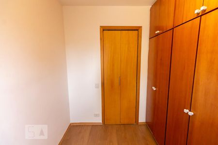 Quarto 01 de apartamento para alugar com 2 quartos, 50m² em Barra Funda, São Paulo