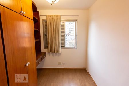 Quarto 01 de apartamento para alugar com 2 quartos, 50m² em Barra Funda, São Paulo