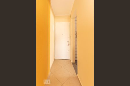 Entrada  de apartamento à venda com 2 quartos, 50m² em Vila Araguaia, São Paulo