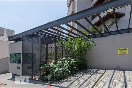 Apartamento para alugar com 144m², 4 quartos e 2 vagas Apartamento para alugar com 144m², 4 quartos e 2 vagasFachada