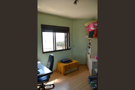 Apartamento para alugar com 144m², 4 quartos e 2 vagas Apartamento para alugar com 144m², 4 quartos e 2 vagasEscritório