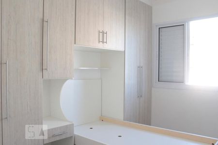 Apartamento à venda com 2 quartos, 58m² em Parque União, Jundiaí