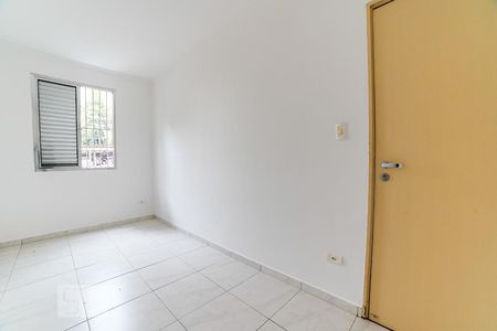 Quarto 2 de apartamento para alugar com 2 quartos, 77m² em Jardim Leonor Mendes de Barros, São Paulo