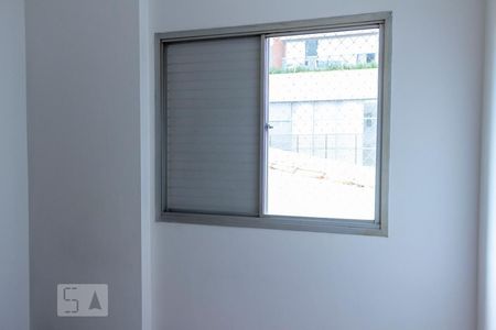 Quarto 1 de apartamento à venda com 3 quartos, 92m² em Vila Gumercindo, São Paulo