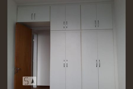 Quarto de apartamento à venda com 2 quartos, 46m² em Fonseca, Niterói