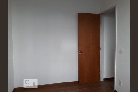 Quarto de apartamento à venda com 2 quartos, 46m² em Fonseca, Niterói