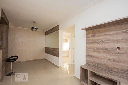 Apartamento à venda com 50m², 2 quartos e 1 vagaSala 