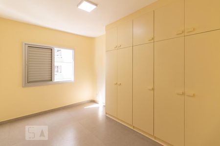 Quarto de apartamento para alugar com 1 quarto, 44m² em Vila Nova Conceição, São Paulo