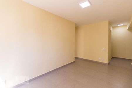 Sala de apartamento para alugar com 1 quarto, 44m² em Vila Nova Conceição, São Paulo