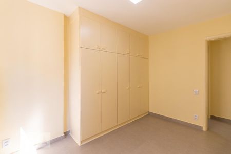 Quarto de apartamento para alugar com 1 quarto, 44m² em Vila Nova Conceição, São Paulo