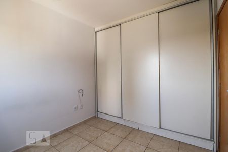 Quarto de apartamento para alugar com 1 quarto, 35m² em Setor Aeroporto, Goiânia