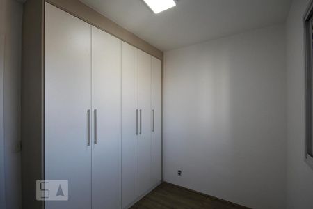 Quarto de apartamento para alugar com 2 quartos, 52m² em Super Quadra Morumbi, São Paulo