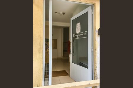 Entrada de apartamento à venda com 2 quartos, 49m² em Parque das Nações, Santo André