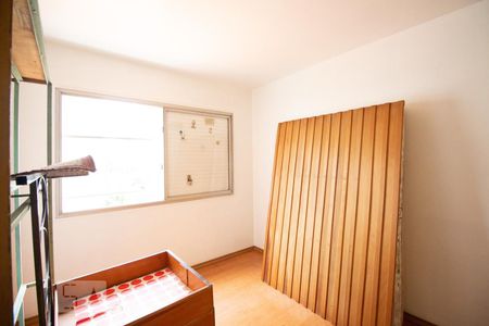 Quarto de apartamento para alugar com 2 quartos, 75m² em Vila Santa Catarina, São Paulo