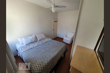 Apartamento para alugar com 2 quartos, 79m² em Andaraí, Rio de Janeiro