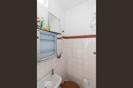 Apartamento à venda com 110m², 3 quartos e 1 vaga Apartamento à venda com 110m², 3 quartos e 1 vagaBanheiro de Serviço