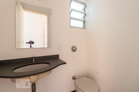 Apartamento à venda com 110m², 3 quartos e 1 vaga Apartamento à venda com 110m², 3 quartos e 1 vagaLavabo