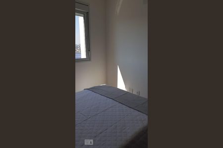 Quarto 1 de apartamento à venda com 2 quartos, 50m² em Instituto de Previdência, São Paulo