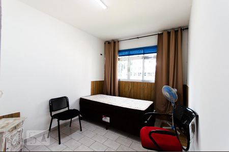 Dormitório de apartamento à venda com 1 quarto, 40m² em Bela Vista, São Paulo