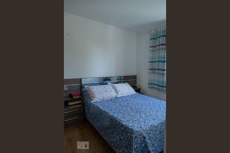 Quarto 1 de apartamento para alugar com 2 quartos, 51m² em Vila Carminha, Campinas