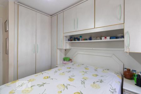 Quarto de apartamento para alugar com 1 quarto, 54m² em Indianópolis, São Paulo