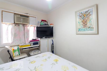 Quarto de apartamento para alugar com 1 quarto, 54m² em Indianópolis, São Paulo