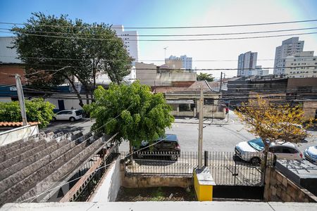 Vista do Quarto 1 de casa à venda com 2 quartos, 168m² em Vila Clementino, São Paulo