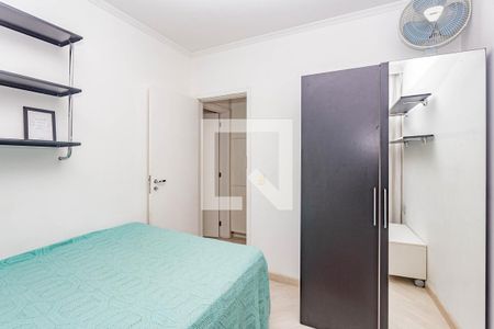 Quarto 1 de apartamento à venda com 2 quartos, 68m² em Paraíso, São Paulo