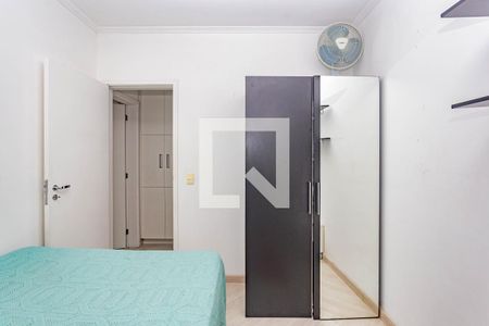 Quarto 1 de apartamento à venda com 2 quartos, 68m² em Paraíso, São Paulo