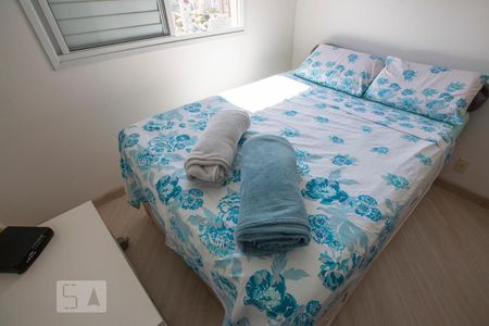 Quarto 2 de apartamento para alugar com 2 quartos, 68m² em Paraíso, São Paulo