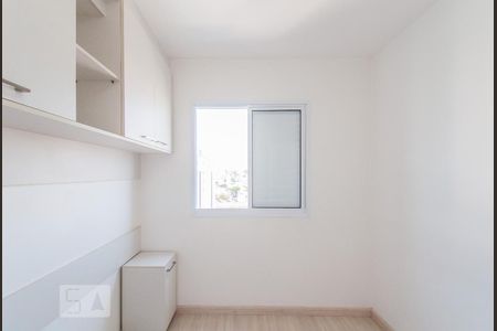 Quarto de apartamento à venda com 1 quarto, 33m² em Cambuci, São Paulo